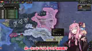 【Hoi4】オーストリア＝ハンガリー帝国で諸民族の楽園を創りあげる。part2【VOICEROID実況】