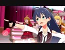 プロジェクト・フェアリー Vol.144 「ココロ☆エクササイズ」