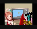 β時代の安部菜々合作 B面