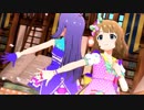 【ミリシタMV】桃子ちゃん&杏奈ちゃんアナザー「虹色letters」