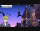 【にじさんじ】壺に騙され半泣きになるハジメくん