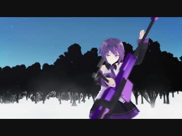 唄音ウタさんアクション【MMD】