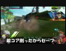 ロジっ子！633C【凸】