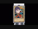 10分で分かる剣持刀也クソコラグランプリ