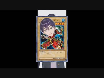 10分で分かる剣持刀也クソコラグランプリ