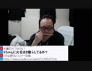 なかじまゆうき 中嶋勇樹 どかX 2018/03/16(金) 26：37 P2