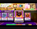 【CHUNITHM】Sparking Revolver(MASTER) LV13【機神の暴走】