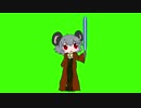 ジェダイと化したNYN姉貴GB.obwn