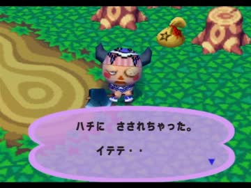 ◆どうぶつの森e+　実況プレイ◆part36