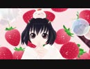 【MMD鬼徹】マキちゃんでLUVORATORRRRRY!【第３回MMD鬼徹桃祭り】