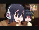 生つくねぇ…
