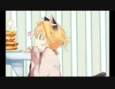 レン君の可愛い画像集