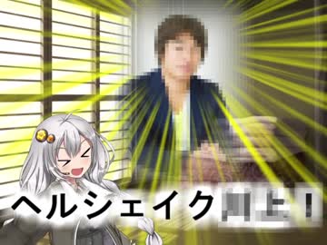 【プレポスト企画】ショウタ先輩、良かったっスね！