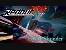 Redout: [Career76(III-24)] "Boiling Pointボイリングポイント" (Speed) Platinum