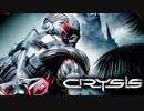 【プレイ動画】Crysis