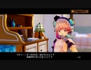 可愛い双子が世界を救わないRPG　#5