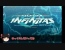 【ゆっくり】IIDX INFINITASスコアタ宣伝
