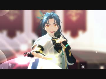 【MMD刀剣乱舞】純・アモーレ・愛【貞ちゃんお迎え記念】
