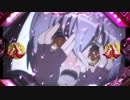【パチンコ】CR百花繚乱 サムライガールズM5AX Part141