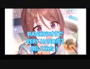 【プリコネRe:Dive】RANK8シオリでダンジョンVERY HARDボスいってみた【戦闘２回】