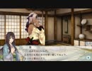 【実況】イケメン剣士と『剣が君』の未来を切り拓く２ Part7【会議】