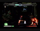 月華の剣士第二幕_あかり・剣質極CPU戦