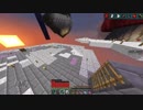 [minecraft] 慎重派プレイヤーの絶望スカイブロック　Part20.5 [ゆっくり実況]