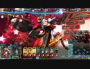 Lov4　イベントマッチ(ヴァミS)