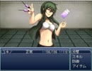 自作ゲーム「アブノーマル」を作者が実況プレイ　part11