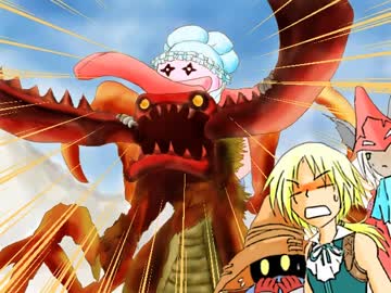 【FF9】みんなでフルボイスやってみた　part.16