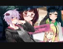 「伝説の先輩」【茜空/導入編/総合3話/VOICEROID劇場】