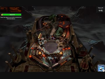 Pinball FX3 Sun of Zeus 隠しスキルショット