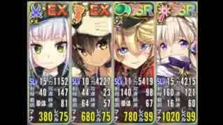政剣マニフェスティア　パシフィック・ムリ　ちまつり級　再移動ジェラートのみ