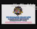 MILLION LIVE! 2ndLIVE DAY2全編放送 生コメンタリーニコ生（TSコメ付き）1/3