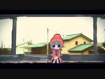❒ちがい　歌ってみた