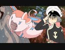 【ポケモンUSM】対戦ゆっくり実況019 まったく、破壊光線は最高だぜ！