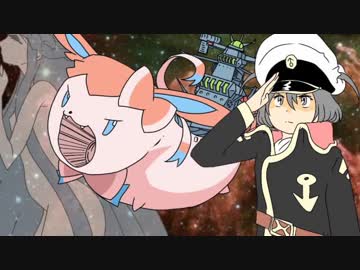【ポケモンUSM】対戦ゆっくり実況019 まったく、破壊光線は最高だぜ！