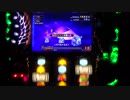 【設定６】モンハン月下　大量討伐の軌跡　part32