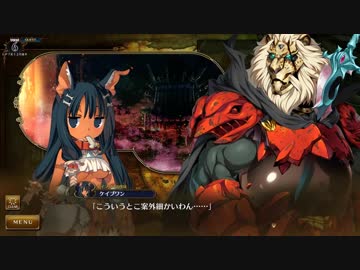《プレイ動画》Rance X －決戦－ Part 38《ランス10》