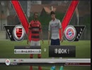 【ワゴンゲームを楽しく実況】FIFA12　ワールドクラスサッカー　後編
