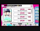 【初見実況プレイ】A3!　イベントストーリー　OneDayPrincess!　part1