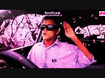 参加者よ、来い