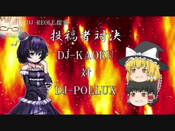 [SP八段]ゴスロリゆっくり姉さんの弐寺な日常　Part31