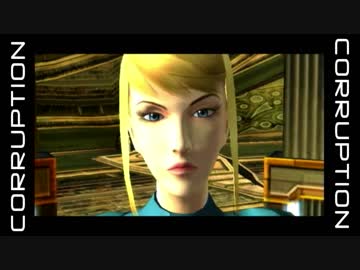 迫真コラプション部・縛りの裏技.mpfinal