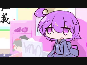 夢オチの話5（終）