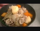 リベンジで肉じゃがを作ります