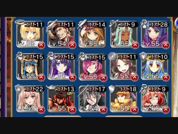 [ゆっくり声付]千年戦争アイギス  神算の太公望：尊大なる雷の神 銀以下+救世主王子