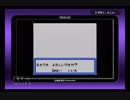 この期に及んでポケモンカードゲームＧＢ２を実況する～その１～