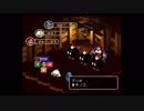 マリオのジャンプはすごい【スーパーマリオRPG】part8