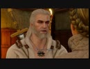 おじさん好きがやるWITCHER3 part17